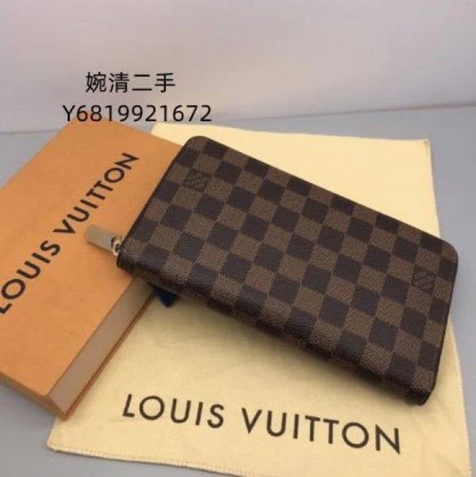 LOUIS VUITTON Chained Wallet with box bill dust cover