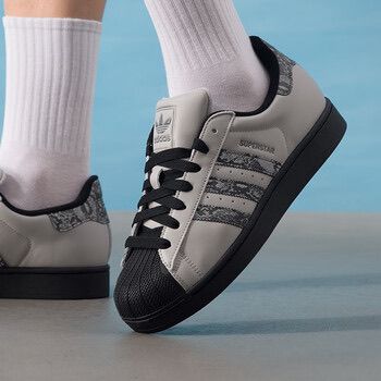 ADIDAS ORIGINALS SUPERSTAR 2nd GENERATION 19 PAISLEY RADIUM